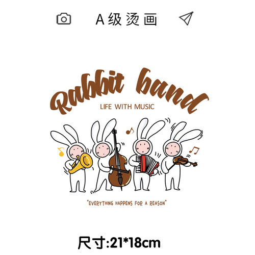 热转印柯式烫画烫画贴