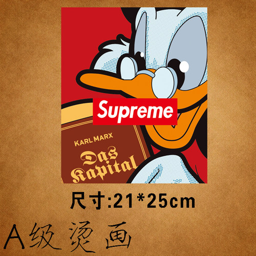 唐老鸭supreme柯式烫画图案布贴