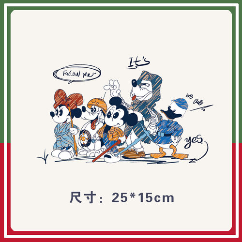 热转印柯式烫画烫画贴