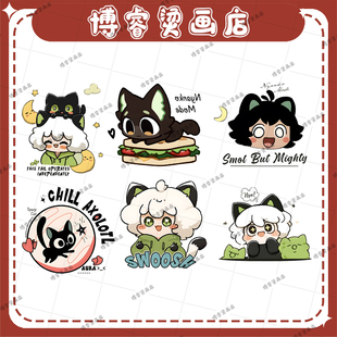 印花辅料装 饰贴T恤卫衣热转印 卡通动漫罗小黑战记服装 白墨烫画贴