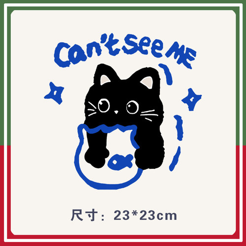 萌宠捉鱼小猫咪T恤卫衣新款图案热转印白墨烫画贴高弹无胶边