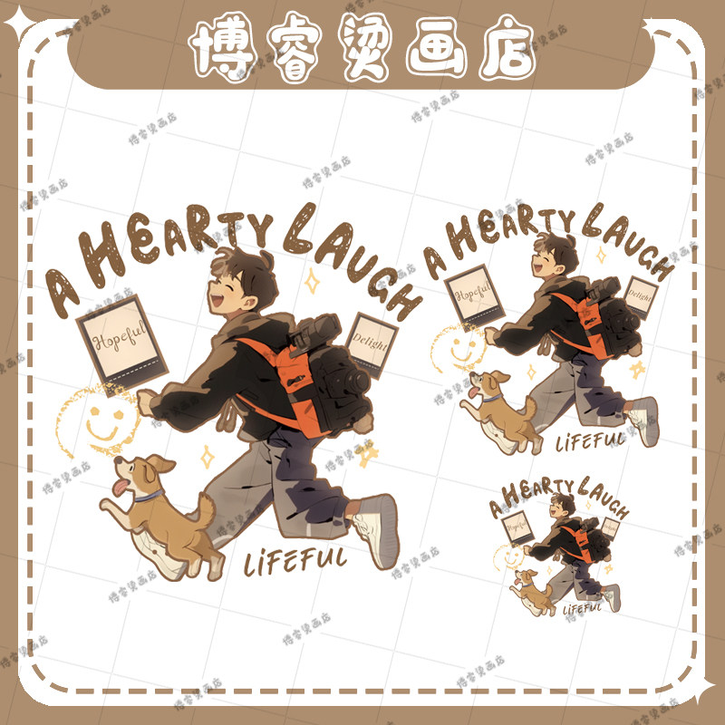 白墨烫画贴 奔跑男孩字母印花辅料装饰贴T恤卫衣新款图案热转印烫,纺织面料/辅料/配套,烫画/烫图/烫钻,淘宝优惠券,粉丝福利购,淘宝优惠卷