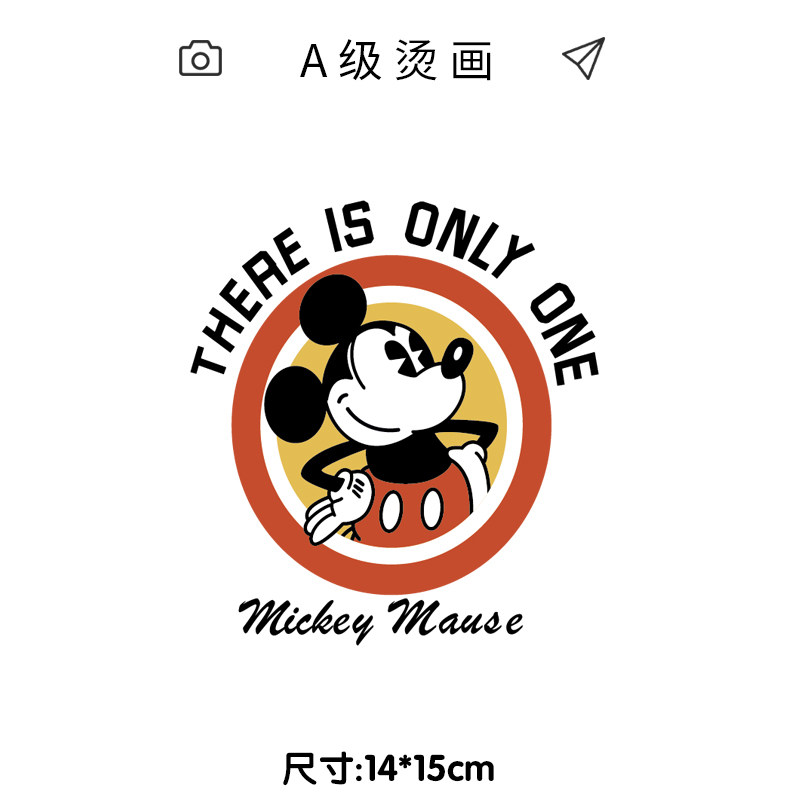 卡通童装小米奇服装印花辅料装饰贴热转印胶印过粉烫画图案