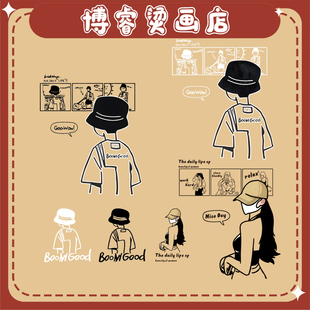 超大男孩女孩白墨烫画贴服装印花辅料装饰T恤卫衣新款图案热转印