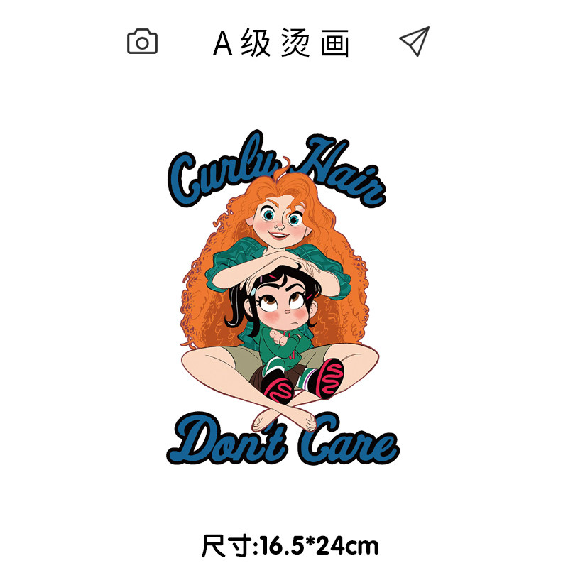 潮牌卡通云妮洛普新款印花装饰贴热转印柯式胶印烫画贴