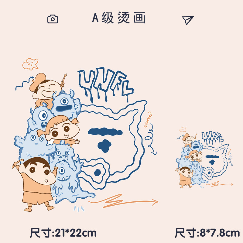 2021新款蜡笔小新肥嘟嘟左卫门印花辅料柯式过粉烫画贴图案