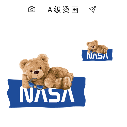 NASA联名泰迪熊服装印花装饰贴辅料T恤卫衣热转印柯式烫画贴图案-封面