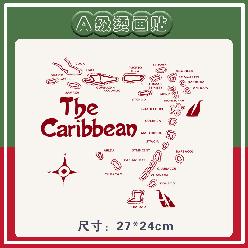 创意地图服装印花辅料T恤卫衣新款图案热转印白墨烫画贴定制