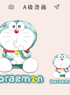 叮当猫印花衣服烫画贴图案热转印