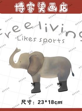 白墨烫画贴 卡通小象童装T恤卫衣新款图案热转印烫图辅料