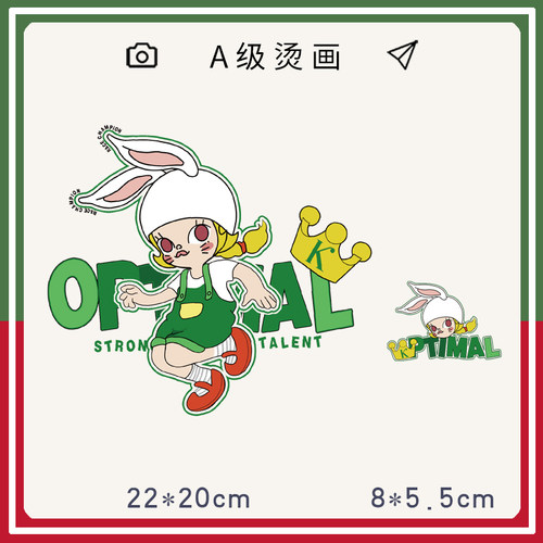 柯式烫画热转印烫画贴