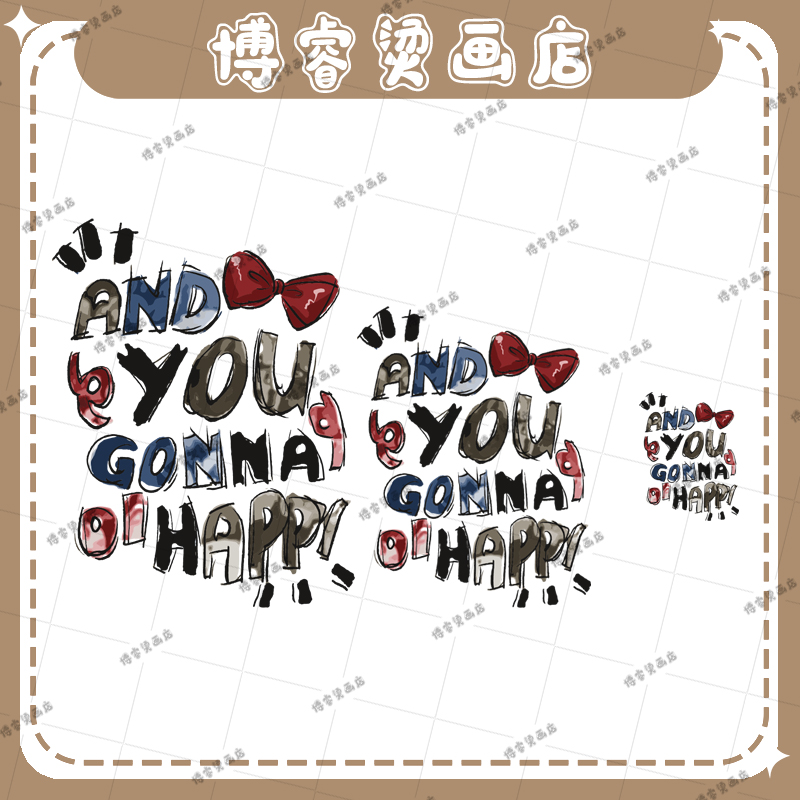 白墨烫画贴创意英文字母印花辅料装饰贴T恤卫衣新款图案热转印