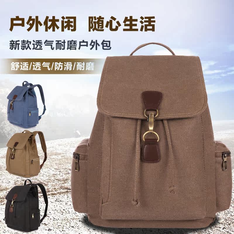 Sac pour homme - Ref 52782 Image 1