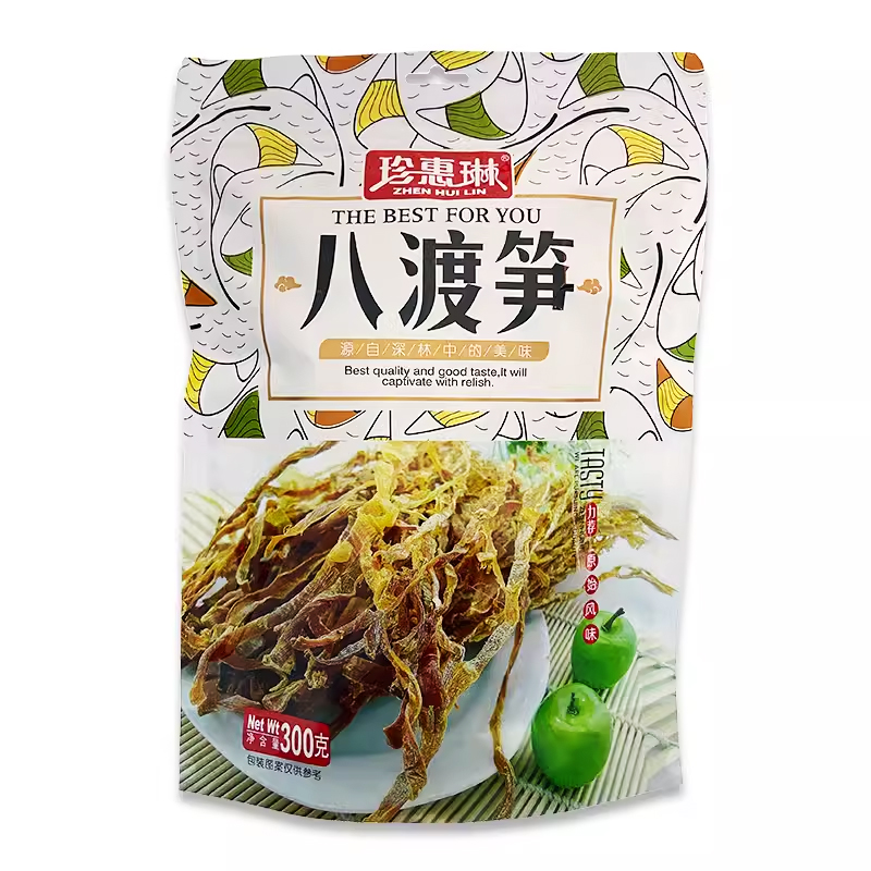 广西珍惠琳八渡笋300g百色特产田林笋丝笋干土特产笋尖农家竹笋干