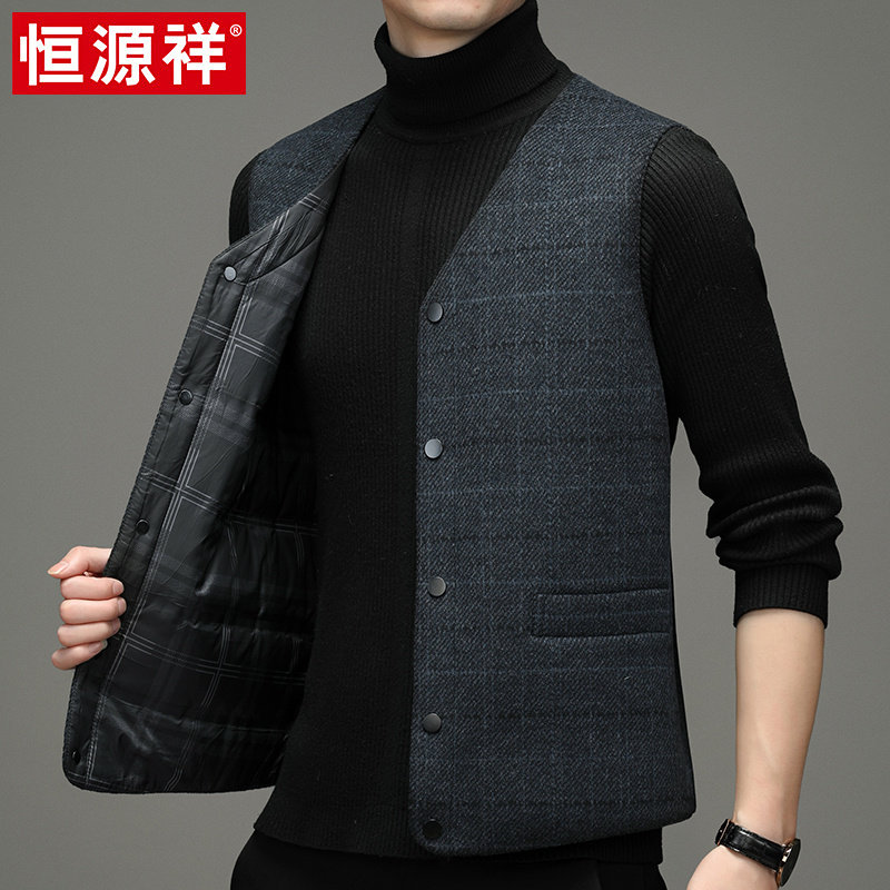 恒源祥羽绒服内搭马甲男款秋冬季保暖外穿背心中年爸爸装毛呢外套