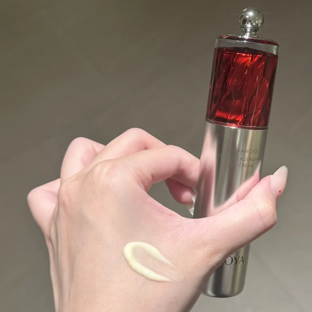 珀莱雅红宝石眼霜2.0版有防伪