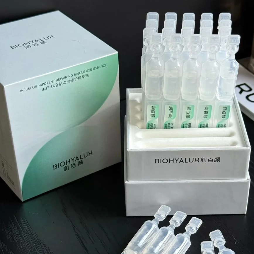 【新品】润百颜INFIHA全能次抛修护精华液补水保湿舒缓祛痘紧致