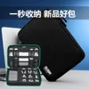 Товары от bubm多加专卖店