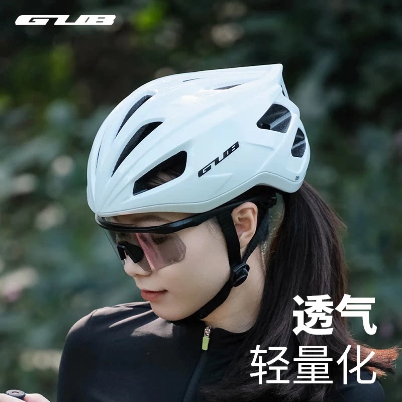 GUB骑行头盔蜂鸟系列男公路车骑行头盔