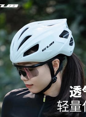GUB骑行头盔蜂鸟系列男公路车山地车自行车女单车装备一体成型