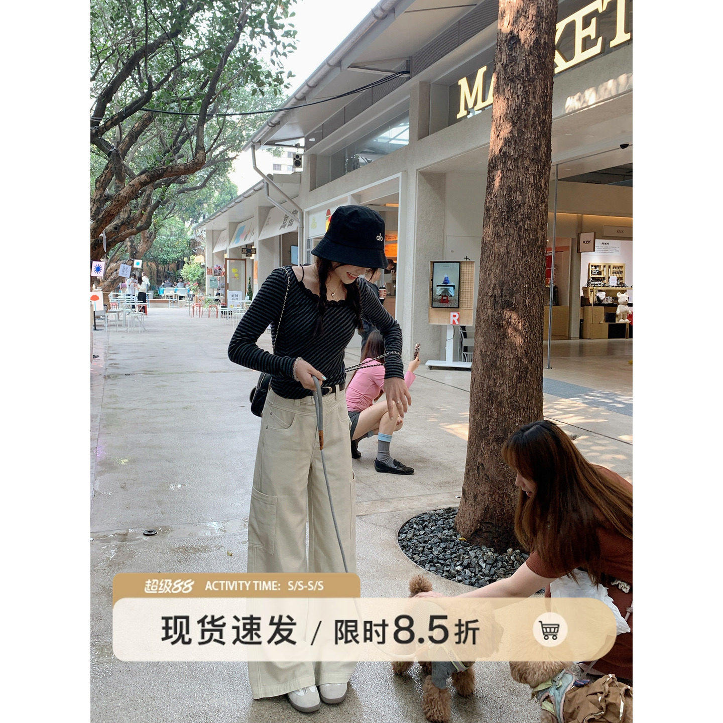 切糕自制小个子春季新款宽松裤子女杏色工装裤白色女款休闲牛仔裤