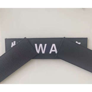 FBI反光背贴臂章六件套安保魔术贴衣服贴徽章SW臂章贴标