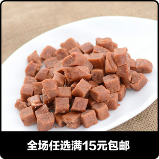 比趣牛鸡肉立方 宠物零食 泰迪比熊小型犬零食 狗狗食品牛肉粒