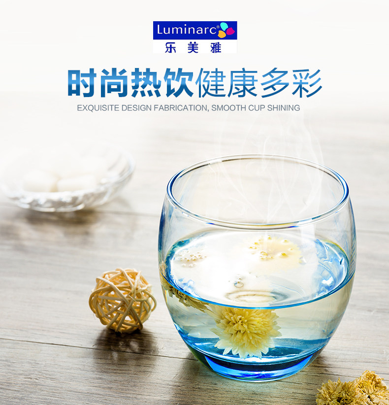 乐美雅时尚玻璃杯彩色杯子威士忌洋酒杯家用水杯果汁饮料杯漱口杯,餐饮具,玻璃杯,淘宝优惠券,粉丝福利购,淘宝优惠卷