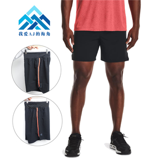 UA安德玛男子7英寸速干防水跑步运动裤速干短裤三角内衬 1361487