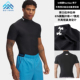 安德玛UA 1390098 HeatGear®男子半高领跑步训练运动速干紧身短袖