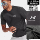 安德玛UA男秋刺绣LOGO重磅棉加厚健身休闲训练透气短袖 T恤1373997