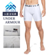 男五分短裤 速干健身运动紧身裤 underarmour 1361602 安德玛