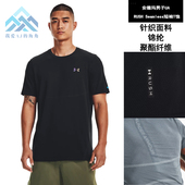 Seamless短袖 安德玛男子UA RUSH T恤1376781