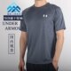 Under T恤1326413 男子跑步宽松速干运动健身短袖 armour安德玛
