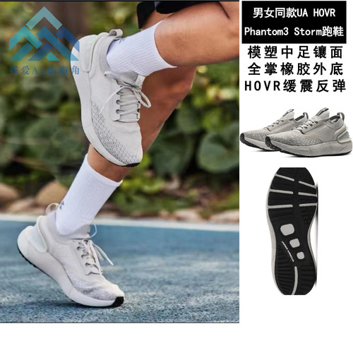 男子UAHUAHOVRPUAHOVRPh