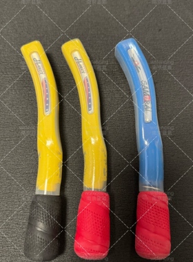 美国harut 系统直柄 击剑手柄 “超轻武士款” 直柄