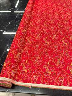 半米链接 织金真丝宋锦140门幅38姆米 不退货 牛首龙纹·红