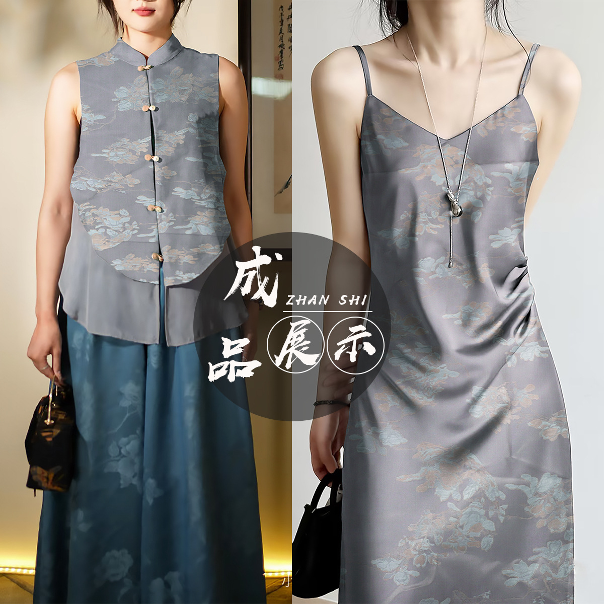 《RS075兰蔓》植物真丝绸缎面料连衣裙旗袍上衣新中式提花服装布