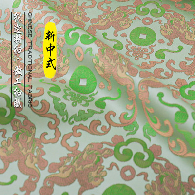 《FS062貔貅招财进宝》中式仿宋锦马甲布料提花国风汉服服装面料