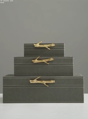 长方形皮质收纳盒摆件 北欧首饰盒 样板房玄关客厅卧室梳妆台装饰