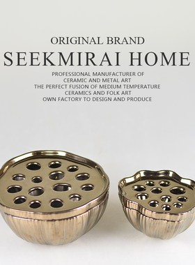 实用家居工艺品 带盖收纳盘 中式田园客餐厅装饰创意陶瓷莲蓬花插