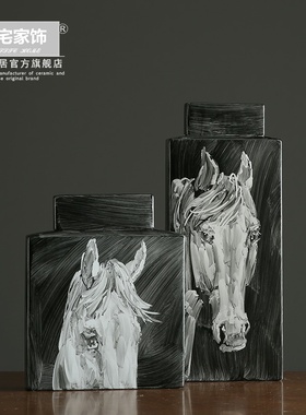 现代客厅玄关电视柜摆件新中式黑白手绘马头陶瓷装饰罐方扁插花器