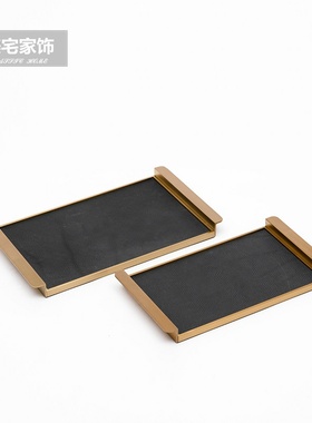 不锈钢皮革长方形托盘摆件酒店样板间轻奢家居客厅茶几桌面收纳盘