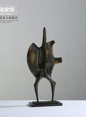 北欧简约现代创意金属装饰品摆件客厅电视柜样板房酒店工艺品摆件