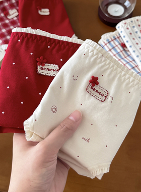 【5条29.9】本命年纯棉内裤女士红色内裤A类棉抗菌中腰女生三角裤