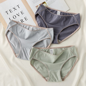 女纯棉中腰全棉裆运动无痕甜美少女士学生内裤 4条装 秋冬日系内裤