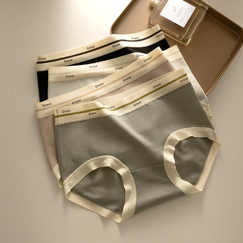 纯棉女士内裤包臀中腰无痕内裤