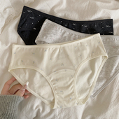 新疆长绒棉性感低腰内裤 女纯棉10A抑菌加长全棉裆少女无痕三角裤