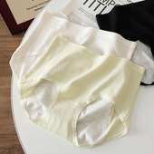 买4送1 纯棉加宽防漏例假经期生理裤 女士内裤 姨妈期三角裤 头