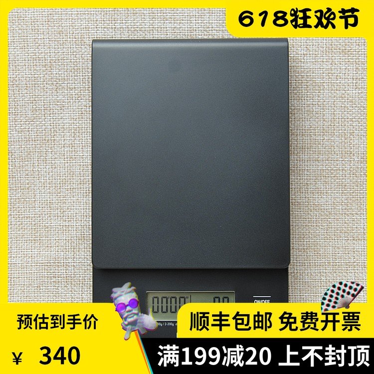 现货Hario手冲多功能电子秤Drip Scale计时秤VST-2000B克称送电池|msdalam kategori pinggan mangkuk, kopi, perkakas sokongan - dari Buy2taobao.com untuk memberikan perkhidmatan ejen Taobao profesional membeli